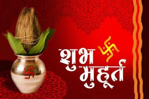 Muhurat Selection